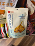 良品铺子 烧烤小黄鱼100g 即食海鲜小吃小鱼仔小鱼干零食独立包装 实拍图