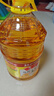 鲁花 食用油  物理压榨  非转基因 玉米油6.18L   实拍图