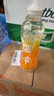 农夫山泉尖叫电解质功能运动饮料 乳钙型柑橘味550ml*15瓶 整箱装 实拍图