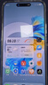 vivo  iQOO15国家补贴 手机5G旗舰新品 第五代骁龙8至尊版 游戏电竞闪充7000mAh蓝海大电池 传奇版 16GB+1TB 官方标配版 实拍图