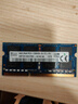 SKHY 海力士 DDR3 三代 SODIMM 笔记本电脑内存条 4G DDR3 1333 笔记本内存 实拍图