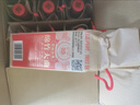 剑南春纸袋 醇酿经典绵竹大曲 52度 500ml*12瓶 整箱装 浓香型白酒 实拍图