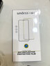 Smorss【2片装丨3D热弯玻璃】适用华为Pura80Pro/Pro+钢化膜 P80Ultra手机膜曲面高清防摔淡指纹保护贴膜 实拍图