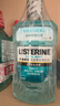 李施德林精油漱口水冰蓝零度清新口气减少口腔细菌500mL*3去口臭深层清洁 实拍图