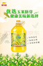 金龙鱼 食用油 非转基因 物理压榨不油腻轻年玉米油4L 实拍图