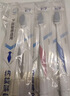 纳美（Namei）纳米宽头抗菌软胶牙刷 温和去渍呵护牙龈 成人 6支装 实拍图