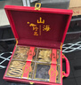 参天源 年货节海参鲍鱼海鲜干货礼品滋补高档实用送长辈领导礼盒142g 实拍图