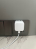 Apple/苹果 40W USB-C充电器动态调节功率 type-c充电器苹果手机充电 苹果17手机充电器 实拍图