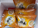 聚春园肉燕福建特产福州三坊七巷太平燕手工馄饨肉燕扁肉儿童小混饨 聚春园肉燕 250g /4袋 实拍图