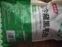 潮夫道冷藏白千层肚500g 川渝火锅食材麻辣烫毛肚牛肚牛百叶生鲜 实拍图