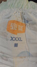 宜婴新梦想家全包臀小内裤3XL32片拉拉裤超薄【品牌直供 安心品质】 实拍图