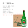 喜力香槟瓶 荷兰进口啤酒 原麦汁浓度≥11.4°P 1.5L 6瓶 整箱装 实拍图