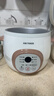 天际（TONZE）电炖锅 电炖盅 煲汤锅炖汤锅 婴儿煮粥锅bb煲 熬粥养生 家用智能预约  陶瓷胆 DGD15-15DD 1.5升 实拍图