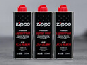 ZIPPO之宝配件耗材 半年口粮 打火机油 小油*2+火石*1+棉线*1 实拍图