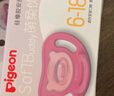 贝亲（Pigeon）安抚奶嘴 硅橡胶奶嘴 L号 6-18个月（玫红色）带收纳盒 N984 实拍图