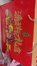 潘祥记鲜花饼云南特产大礼盒1050g糕点年货礼盒零食团购【源头直发】 实拍图