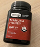 康维他（Comvita）新西兰麦卢卡蜂蜜UMF5+500g 天然进口蜂蜜滋补品 送长辈新年礼物 实拍图
