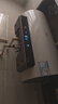 海尔（Haier）小红花系列MA11 无垢净水洗电热水器60升 MA9升级款3D巨能洗水鲜活净肤3300W瞬热家用储水式 实拍图