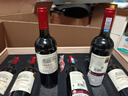 归星法国原瓶进口干红葡萄酒750ml*6城堡波尔多AOC红酒年货送礼盒整箱 实拍图