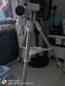 星特朗80DX顶配版80EQ3-P高清高倍观星观景专业级天文望远镜新年礼物 实拍图