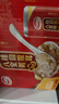 达利园桂圆银耳八宝粥年货送礼速食早餐粥即食罐头360g*12罐 整箱礼盒装 实拍图