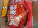 韩式火鸡面限时特惠袋装整箱方便面73g爆辣拌面精选粗面饼必备 全家福混合5包 实拍图