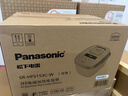 松下（Panasonic）【国家补贴】Xtra零零煲电饭煲0涂层IH家用无涂层电饭锅4-5人不锈钢胆4升一级能效SR-HFS153C-W 实拍图