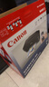 佳能（Canon）E478 微信远程学生家用彩色喷墨多功能一体机 打印/复印/扫描 手机无线WiFi  实拍图