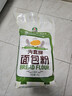 河套面包粉8斤中华老字号烘焙原料高筋面包粉面包机面粉恒丰面粉 实拍图