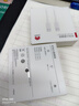 华为6A数据线 USB Type-C转USB Type-C 线长1m/高品质线芯/持久耐用 白色 实拍图