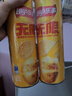 乐事（Lay's）无限薯片 醇香原味 104克*2罐 208克 休闲零食 膨化食品 实拍图