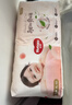 好奇（Huggies）铂金装小桃裤成长裤XL96片(12-17kg)加大号尿不湿【透爽散热】 实拍图