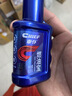 車仆蓝瓶燃油宝1支装汽车汽油添加剂积碳清洗车用节油宝积碳清洗剂 实拍图