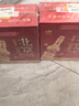 永丰牌 北京二锅头 出口小方瓶 翡翠 清香型白酒 42度 500ml*12瓶整箱装 实拍图