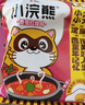 统一小浣熊 番茄红烩味干脆面 35g*30包 整箱装儿时美食干脆面方便面 实拍图