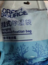 绿之源可挂式除湿袋250g10袋大容量衣柜宿舍床上被子除湿剂干燥剂吸湿包 实拍图