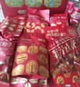 百草味坚果礼盒1235g/10件 新年货送礼含夏威夷果榛子零食大礼包团购 实拍图
