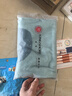 金号A类纯棉儿童毛巾提花吸水小毛巾2条 实拍图