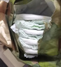 babycare金山茶花拉拉裤L38片(9-14kg)婴儿尿不湿超薄透气新生柔花苞裤 实拍图