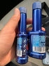 車仆蓝瓶燃油宝10瓶装 保养型燃油清洗剂汽油添加剂车仆经典款燃油宝 实拍图