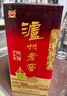泸州老窖 六年窖头曲 浓香型白酒 52度500ml*6瓶 整箱装(赠送3个礼品袋) 实拍图