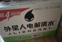 外星人电解质水0糖0卡饮料 青柠口味 600mL*15瓶 整箱装 实拍图