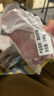 鲜京采 巴西眼肉西冷上脑牛排组合3.6斤 健身减脂牛肉【真原切】 实拍图