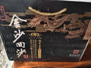 金沙回沙酒 钻石五星 酱香型白酒 53度 500ml*6瓶 整箱装【口粮精选】 实拍图