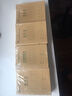 得力（deli）36K14张10行笔记本本子英语本小学生作业本牛皮纸10本装D3616 实拍图
