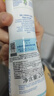 妙思乐（MUSTELA）婴幼儿洗发沐浴露二合一200ml 儿童洗发水沐浴露法国原装进口 实拍图