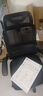 黑白调P1二代 人体工学椅电脑电竞椅子人工力学座椅办公椅 双背3D头枕 实拍图