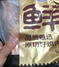 BOZAIJIA波仔家单冻琵琶腿 净重6斤 鲜鸡腿冷冻鸡大腿 新鲜鸡肉 源头直发 实拍图