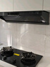 方太【推荐旗舰款P20】V1S-G顶侧一体平嵌28风量 烟灶联动【推荐灶03-TEK20】以旧换新 实拍图