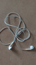 Apple/苹果 EarPods 3.5毫米接口有线耳机 圆孔苹果耳机有线耳机游戏音乐 适用3.5mm接口的手机电脑 实拍图